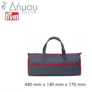 Τσάντα πλεκτού με καρδιές Lovely Prym