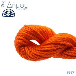Νήμα Κεντήματος DMC Coton Perlé Art.115 No5 / colour 947
