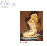 Καμβάς σταμπωτός 60 x 75 cm