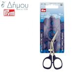 Ψαλίδια για κοφτό 10cm/4'' (στραβό)