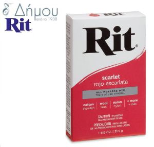 Βαφή ρούχων RIT σε σκόνη για φυσικά ή μικτά υφάσματα μέχρι 35% συνθετικό