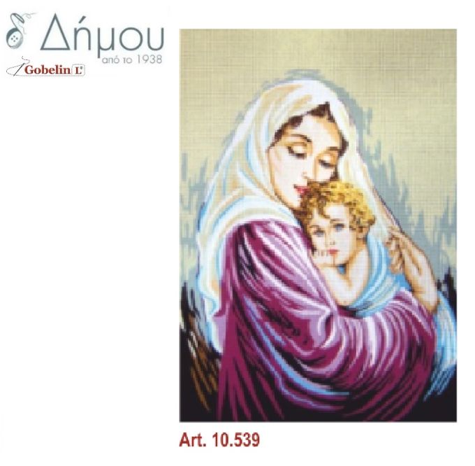 Καμβάς σταμπωτός 60 x 80 cm