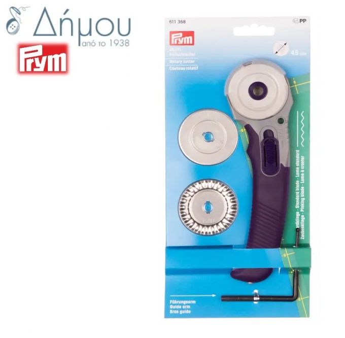 Κόφτης ή Ροτάριο 45mm Prym Multi