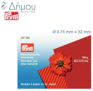 Καρφίτσες Prym νίκελ