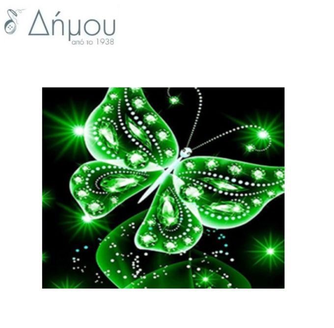 Diamond Art N51437C