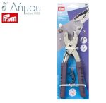 Τανάλια για τρούκς VARIO Prym