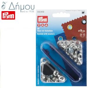 Τρούκς κορδονιού κρίκοι 5mm / 40 τρούκς