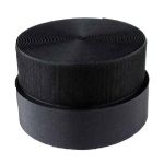Velcro ραφτό 2,5cm με το μέτρο