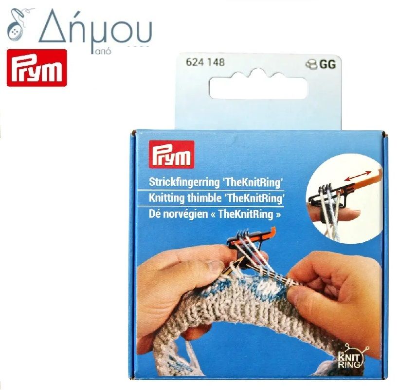 Δακτυλήθρα πλεξίματος ζακάρ