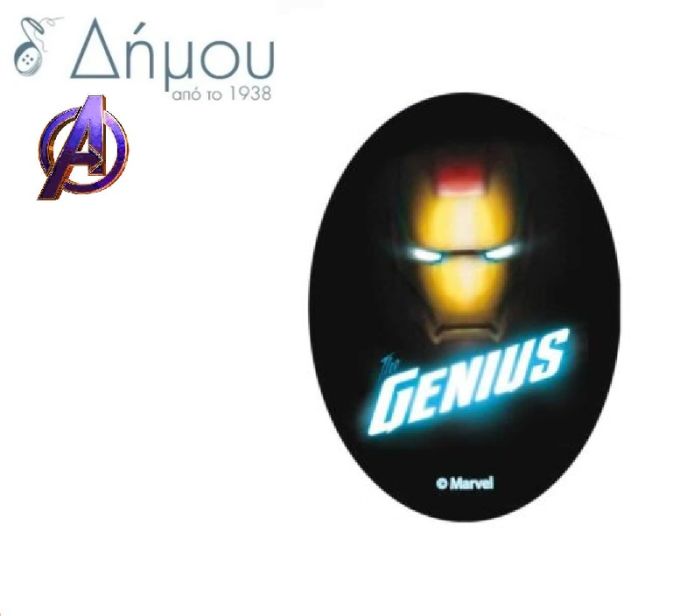 Μοτίφ θερμοκολλητικά Avengers σταμπωτά
