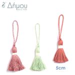 Ψαλίδια για κοφτό 10cm/4'' (στραβό)