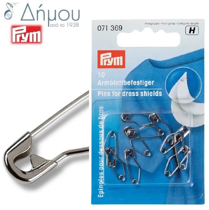 Παραμάνες για βάτες Prym