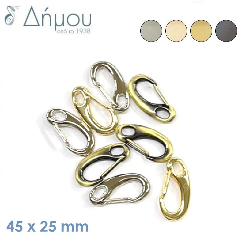 Γάντζος τπ. Carabiner μεταλλικός για τσάντες μεγάλος