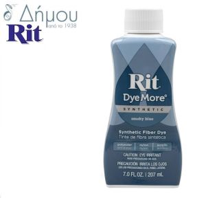 Βαφή ρούχων RIT υγρή για συνθετικά υφάσματα 207ml / Smokey Blue