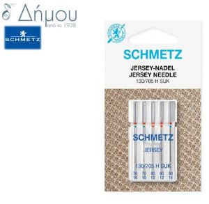 Βελόνες μηχανής Schmetz Jersey