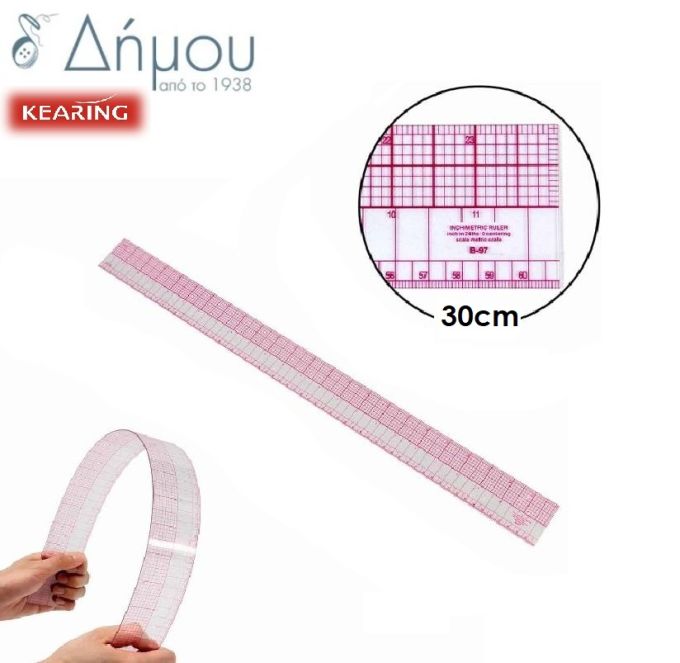 Χάρακας πλαστικός 60cm Kearing