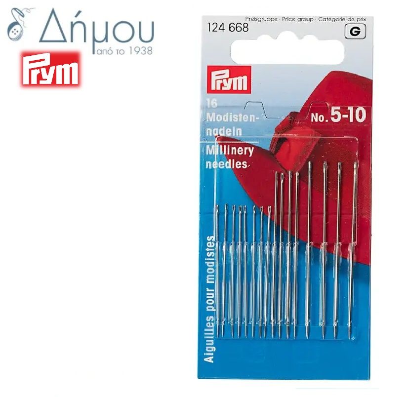 Βελόνες ραφής Ν5/10 Millinery needles