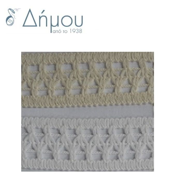 Δαντέλα βαμβακερή νατραντες Ν2080