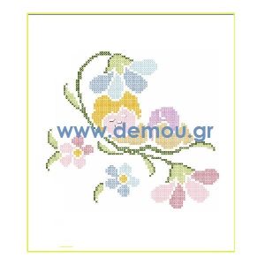 Πάνες βρεφικες Ν.704