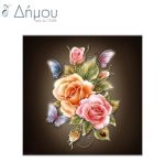 Ψαλίδια ραπτικής 16,5cm/6,5'' PRYM