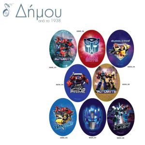 Μοτίφ θερμοκολλητικά Transformers σταμπωτά οβάλ
