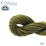 Νήμα Κεντήματος DMC Coton Perlé Art.115 No5 / colour 936
