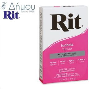 Βαφή ρούχων RIT σε σκόνη για φυσικά ή μικτά υφάσματα μέχρι 35% συνθετικό
