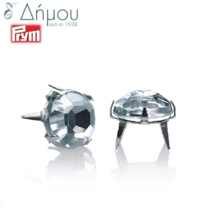 Διακοσμητικά στράς καρφωτά Prym Φ7mm