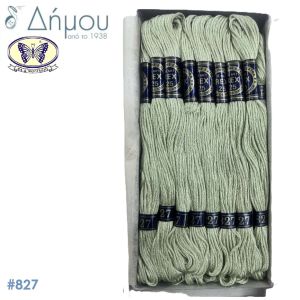 Κλωστή Muline Κεντήματος Vintage REX Special Πεταλούδα - color 827