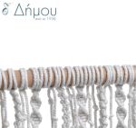 Κορδέλα δίμυτη λινή 10mm / 25mtrs