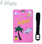 Αγκράφα / αναβάτης 30mm