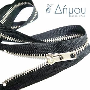Φερμουάρ μεταλλικά νίκελ / 16cm