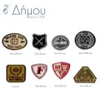 Μοτιφ θερμοκολλητικά Ν.159