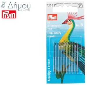 Βελόνες παγόνι N.5