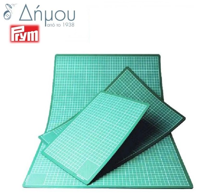 Επιφάνεια κοπής medium Prym 45 x 60 cm