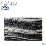 Νήμα Κεντήματος DMC Coton Perlé Art.115 No5 / colour 53