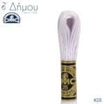 Νήμα DMC Mouline Special Art 117 - color 25