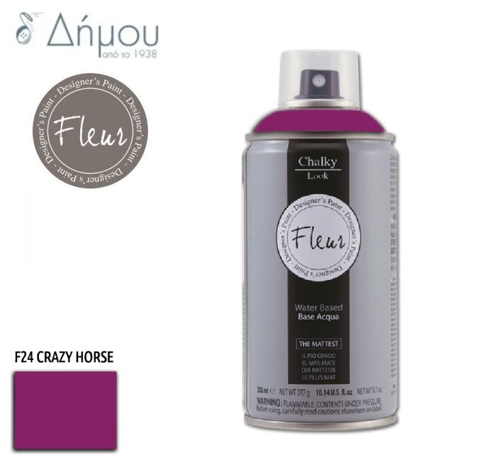 Σπρέι Χρώμα Κιμωλίας Fleur για Ύφασμα Crazy Horse