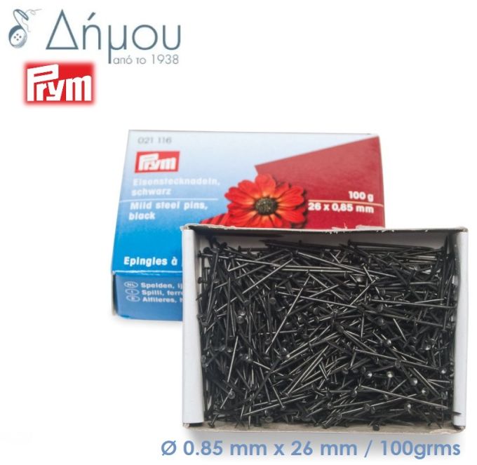 Καρφίτσες Prym N103 μαύρες