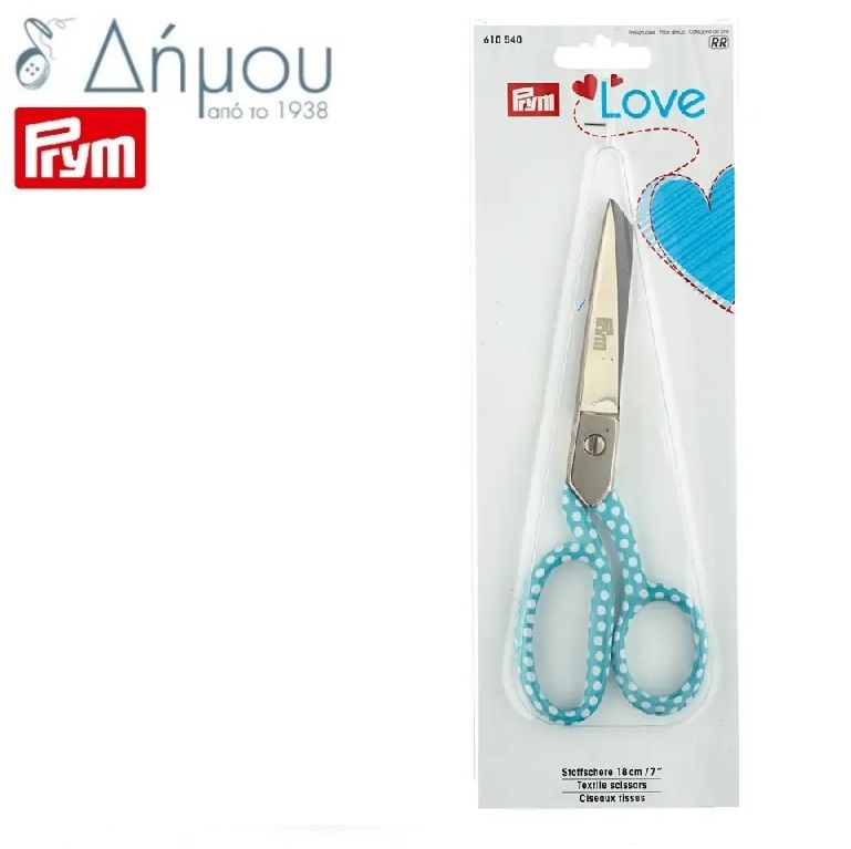 Ψαλίδι Prym Love