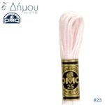 Νήμα DMC Mouline Special Art 117 - color 23