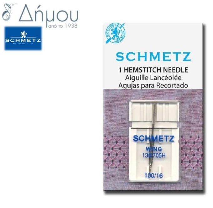 Βελόνες μηχανής Schmetz Wing stitching