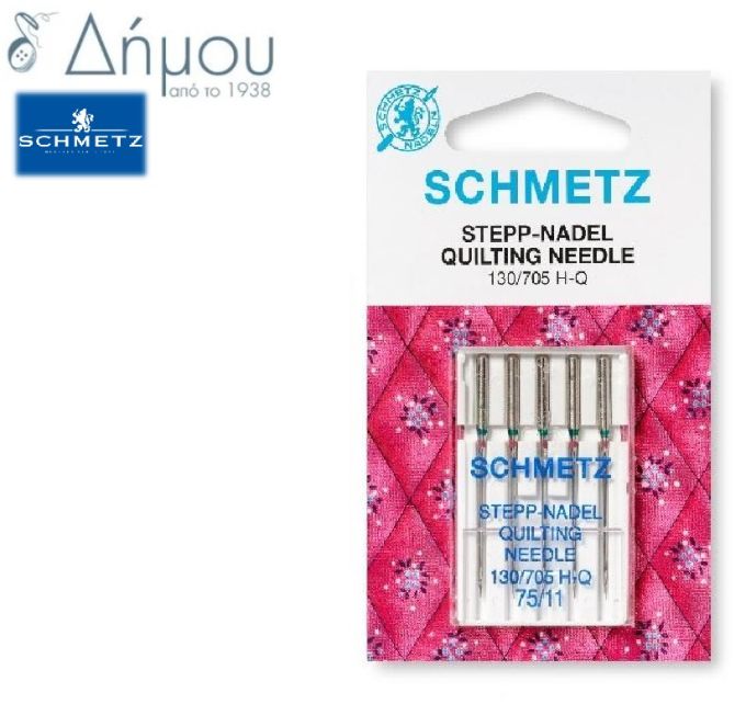 Βελόνες μηχανής Schmetz Quilting