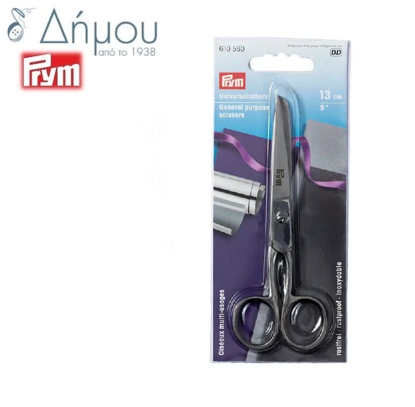 Ψαλίδι Prym γενικής χρήσης "full steel"