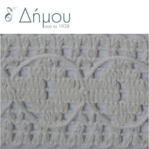 Δαντέλα βαμβακερή νατραντες Ν2051