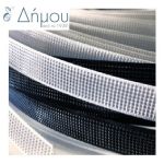 Ενισχυτικά - CUPS για σουτιέν ή μαγιώ Ν.46