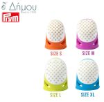 Δακτυλήθρα Prym Ergonomic