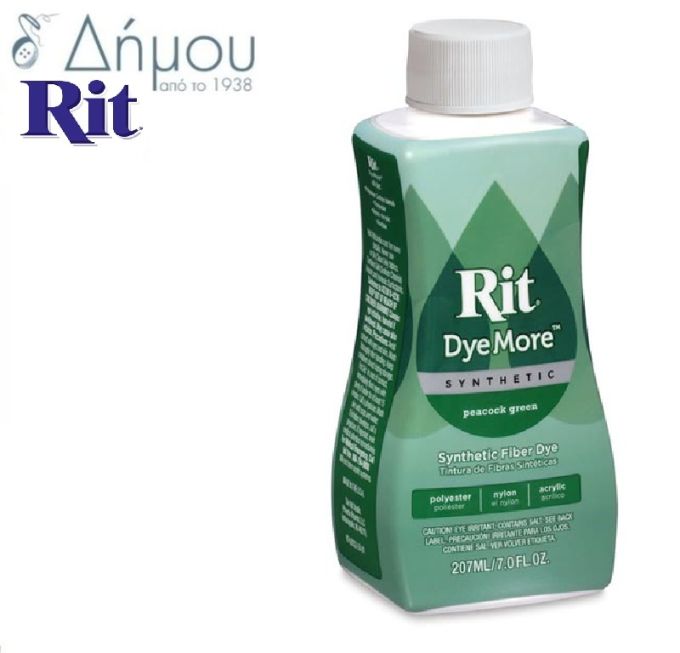Βαφή ρούχων RIT υγρή για συνθετικά υφάσματα 207ml