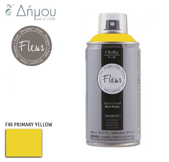 Σπρέι Χρώμα Κιμωλίας Fleur για Ύφασμα Primary Yellow