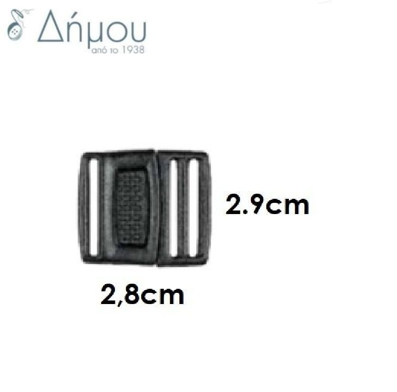 Τρίανα πλαστική τετράγωνη 20mm